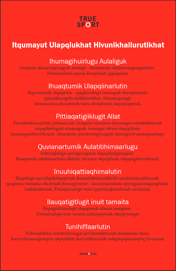 True Sport Principles Poster - Inuinnaqtun